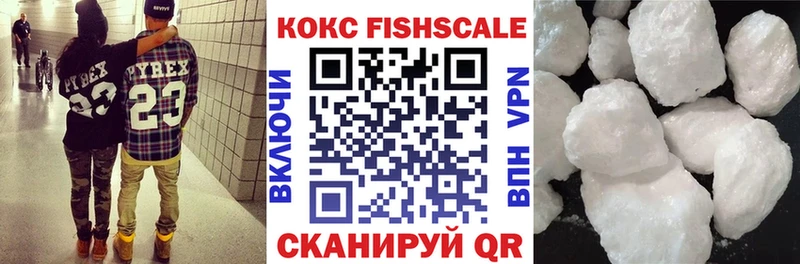 КОКАИН Боливия  Аша 
