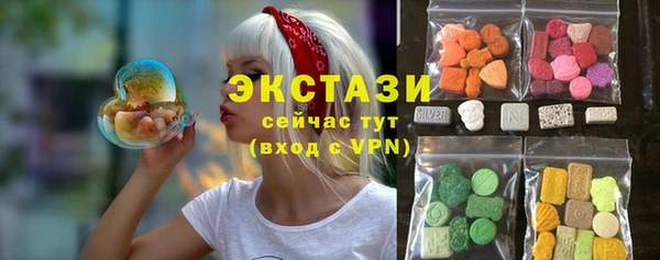 бутик Надым