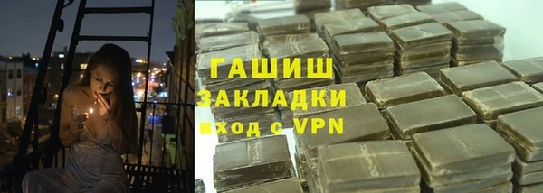 mdpv Навашино