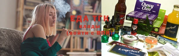 марки nbome Наволоки