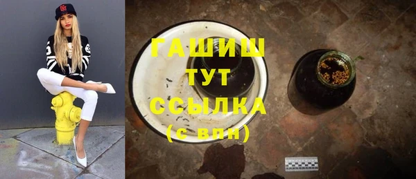 бутик Надым