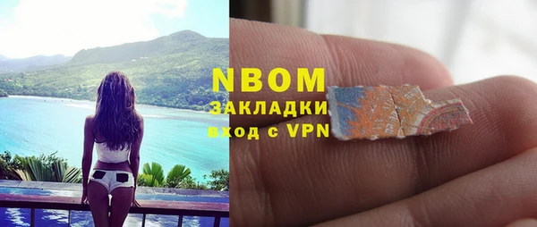 mdpv Навашино