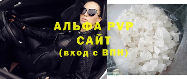 марки nbome Наволоки