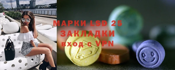 mdpv Навашино
