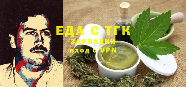 mdpv Навашино