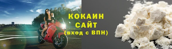 марки nbome Наволоки