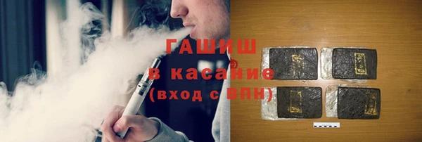 mdpv Навашино