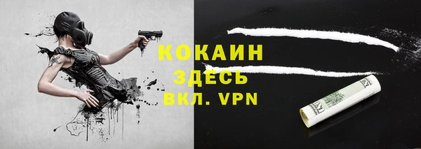mdpv Навашино
