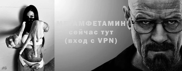марки nbome Наволоки