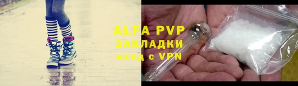 mdpv Навашино