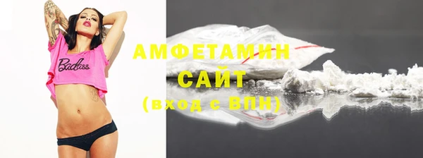 mdpv Навашино
