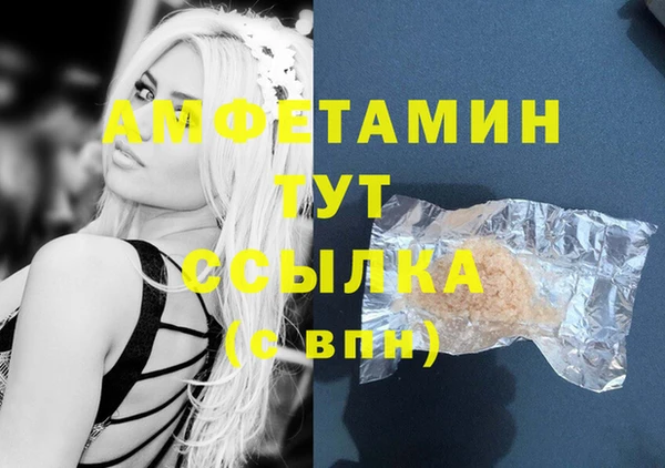 бутик Надым