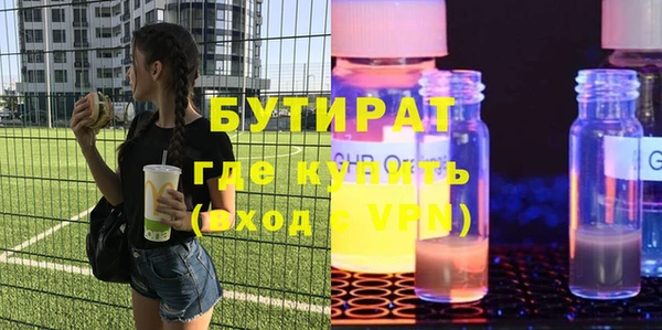 mdpv Навашино