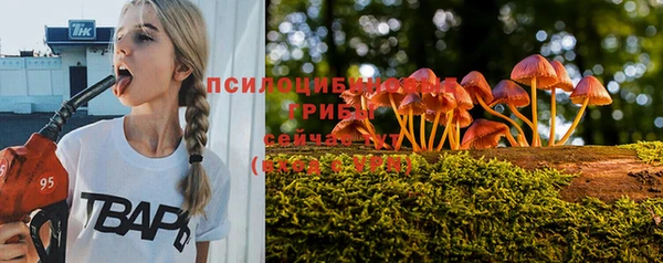 марки nbome Наволоки