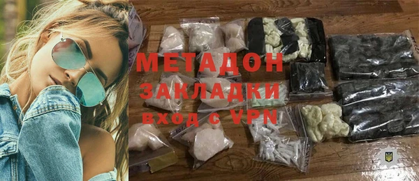 mdpv Навашино
