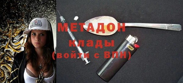 синтетический гашиш Нея