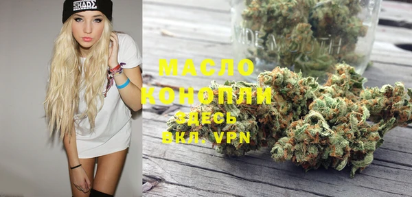 марки nbome Наволоки
