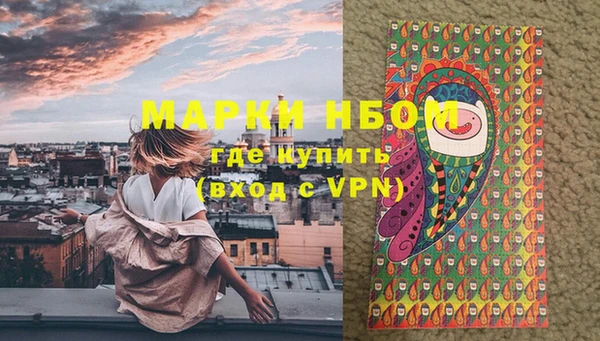 бутик Надым