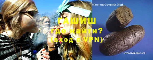 mdpv Навашино