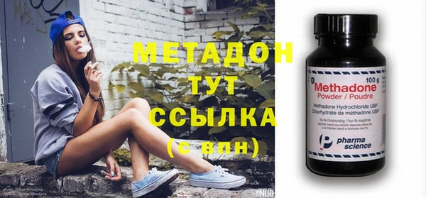 марки nbome Наволоки