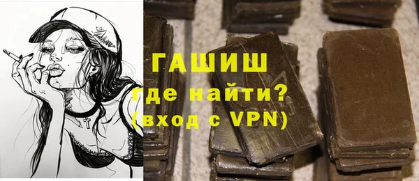 марки nbome Наволоки