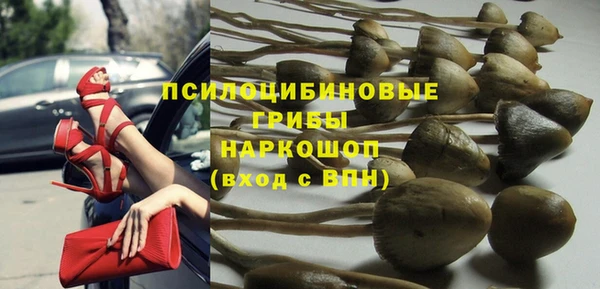 mdpv Навашино