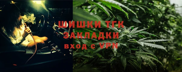mdpv Навашино