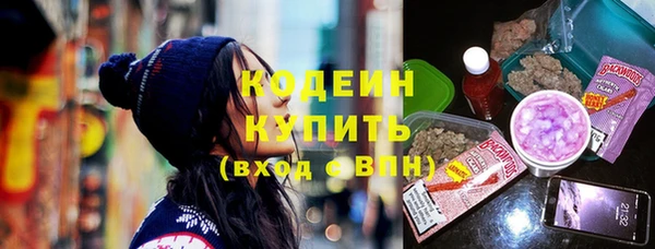 марки nbome Наволоки