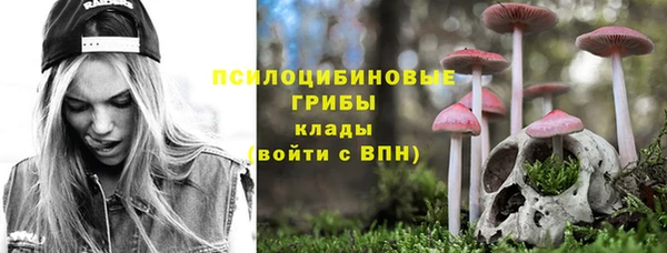 mdpv Навашино