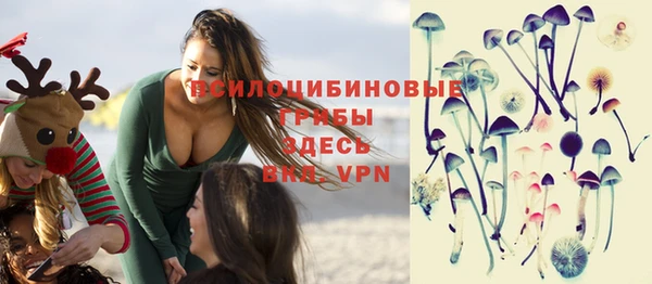 бутик Надым