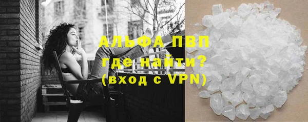 бутик Надым
