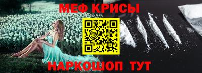 ALPHA-PVP Аргун