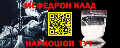 хмурый Апрелевка