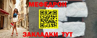 хмурый Апрелевка