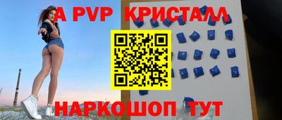 ГАЛЛЮЦИНОГЕННЫЕ ГРИБЫ Апрелевка