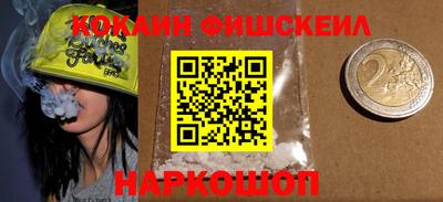 хмурый Апрелевка