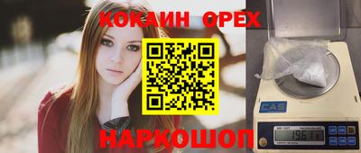 хмурый Апрелевка