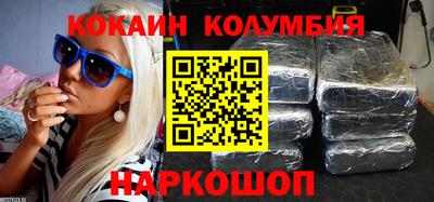 таблы Аргун
