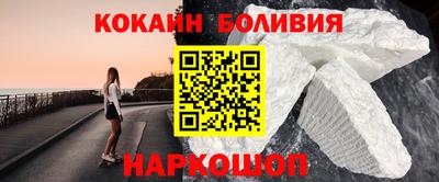 мескалин Апшеронск