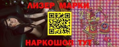 хмурый Апрелевка