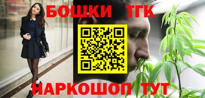 таблы Аргун