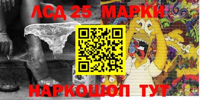 таблы Аргун