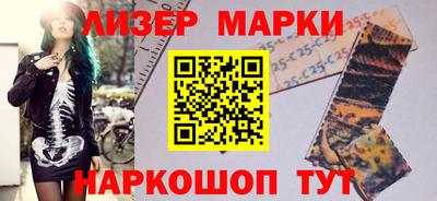 ALPHA-PVP Аргун