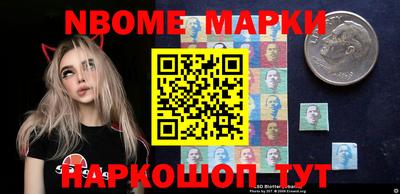 хмурый Апрелевка