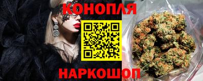 таблы Аргун