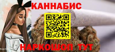 МДМА Абинск