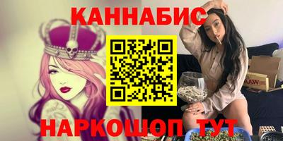 кокаин перу Апшеронск