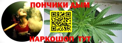 хмурый Апрелевка