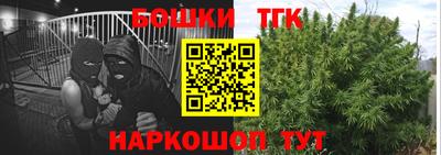 кокаин перу Апшеронск