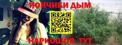 кокаин перу Апшеронск